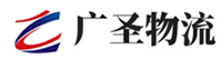 泉州到金牛区物流公司